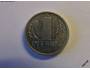 Mince 1pfennig - Deutsche demokratische rep. rok 1978 *73