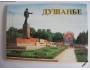 Set 18 pohlednic + 3 obrázků - Dušanbe *5571