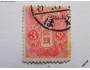 1 známka asi Japonsko - 3 Sn - nalepená *524
