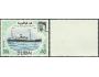 Dubaj 1969 č.90