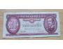 Bankovka 100 Forint  1980