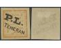 Teherán 1902 č.5, Mi.150€
