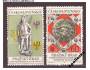Pof. 1679 - 1680, Pražský hrad 1968**