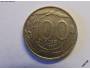 Mince 100 LIRE - REPUBLICA ITALIANA - rok 1993 *105