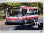 Reklam.kartička autobusu ŠKODA 21Ab - 115let PMDP *171