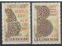 Luxemburg Mi 1076 - 77 **