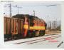 Pohlednice - dieselová lokomotiva 781 312-4 *1511