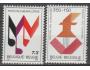 Belgicko Mi 1651 - 52 **