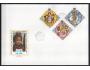 Mongolie-Mezinárodní rok dítěte-1193/99 FDC(2x foto)