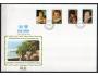 Niue-Mezinárodní rok dítěte-umění-238/41 FDC