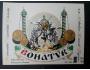 Bohatýr (Bzenec) - etiketa od vína