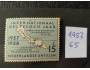 Nizozemské Antily 1957, č. 65 (15 cent)