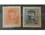 Čína asi 1949, Mao Ce-tung - 2 ks