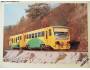 Pohlednice - motorový vůz 814.001-4 ČD *2175