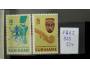 Surinam 1967, č. 523-524 (10 a 25 cent)