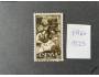 Španělsko (España) 1964, č. 1523 (1 peseta)
