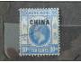 Čína (původně Hongkong) Georg V. (10 cents)