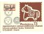 PARDUBICE VÝSTAVA /r.1973*kz845