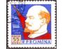 Rumunsko 1962 Lenin, Aurora, Michel č.2115 raz.