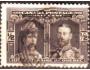 Kanada 1908 Princezna Mary a princ Jiří pozdější král Jiří V