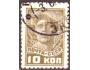 SSSR 1929 Dělník - výplatní 10 kop., Michel č.371A raz.