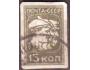 SSSR 1929 Hlavy - výplatní 15 kop., Michel č.372B raz. vada