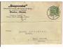 REKLAMA = SAPONIA PRAHA /r1932*ky1724