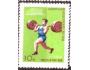 Severní Korea 1973 Vzpírání, Michel č.1193 **