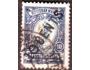 Ruská pošta v Číně 1917 Znak, přetisk, Michel č.40 raz. vada