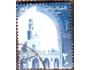 Egypt  1958 Minaret a Ibn-Tulun mešita v Káhiře, Michel č.3 