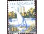 Egypt 1964 Nilský člun, výškový dům v Káhiře, Michel č.199 r