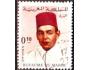 Maroko 1968 Král Hassan II. (1929-1999), Michel č.502 raz.