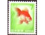 Japonsko 1966 Zlatá (červená) rybka, Michel č.929 **