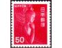 Japonsko 1966 Miroku, dřevěná socha, Michel č.937 **