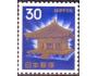 Japonsko 1968 Klášter Chusonji, Hirazumi, Michel č.993 **