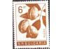 Bulharsko 1965 Plody -ořechy, Michel č.1570 **