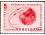 Bulharsko 1963 Let kosmonautů Těreškovová, Bykovskij, Michel