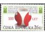 ČR 2008 Ateliér pro výtvarnou práci, Pofis č.572 **
