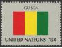 OSN - vlajka Guinea