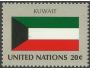OSN - vlajka Kuvajt