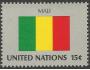 OSN - vlajka Mali