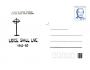 1992 Lidice Shall Live, COB C92/43D *