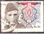 Pakistán 1994 M.A.Jinnah (1876-1948) zakladatel Pakistánu, M