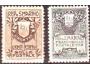 San Marino 1907 Státní znak, Michel č.47-8 I *N