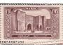 Maroko Minr.č.70 MNH 5A/38/9