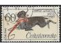 Pof. č. 1450 Československo ʘ za 50h (xcsr906x)