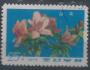 Korea (sev.) o Mi.1411 Flóra - rododendrony /K