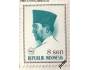 Indonésie *Mi.0519 Prezident Sukarno /jkr