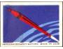 SSSR 1965 Raketa, exportní zápalková nálepka