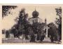 KAMÝK NAD VLTAVOU= KOSTEL=rok1930?*kc13606